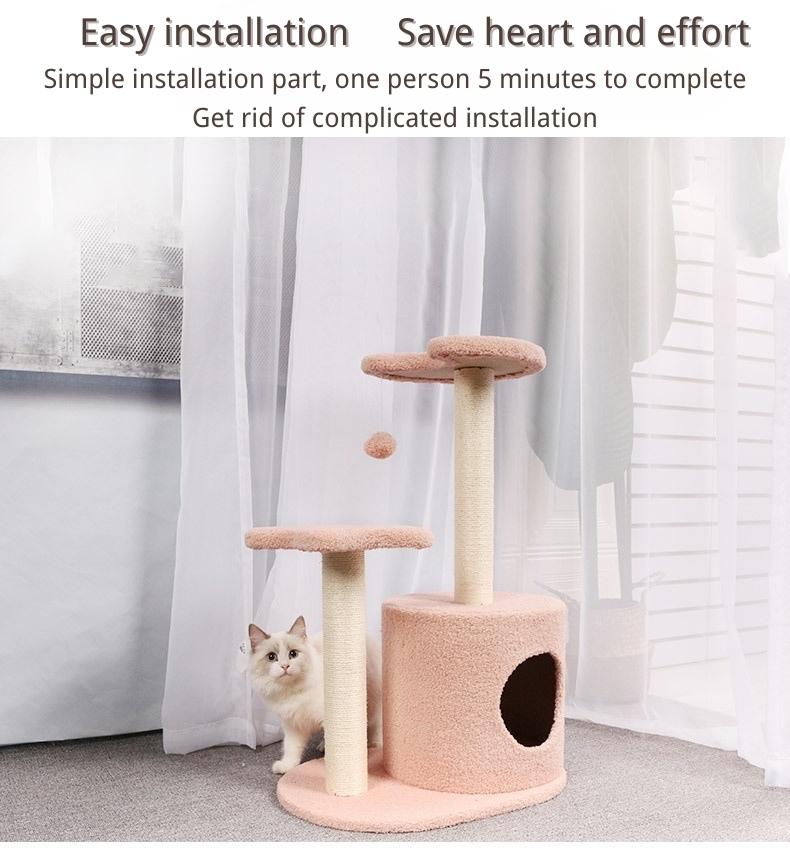 Multifunctional Sisal Cat Tree - Pet Pet Gifts